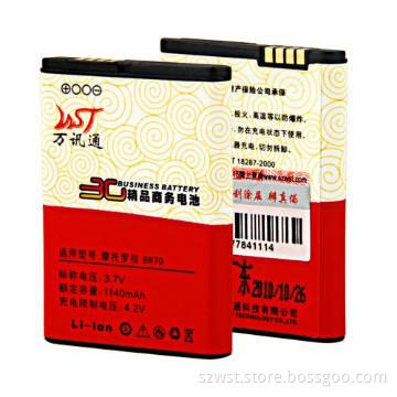 Mobile phone battery for Motoral BN70